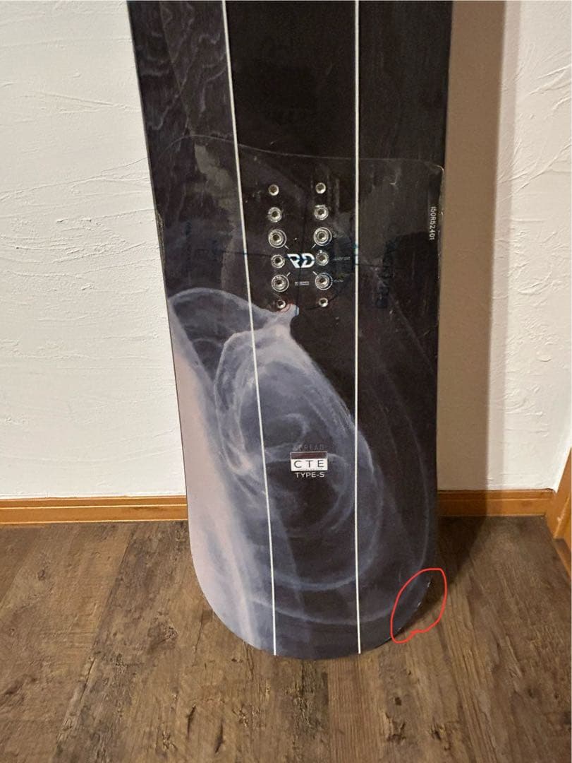 SPREAD RD SERIES 24-25モデル　150cm スプレッド