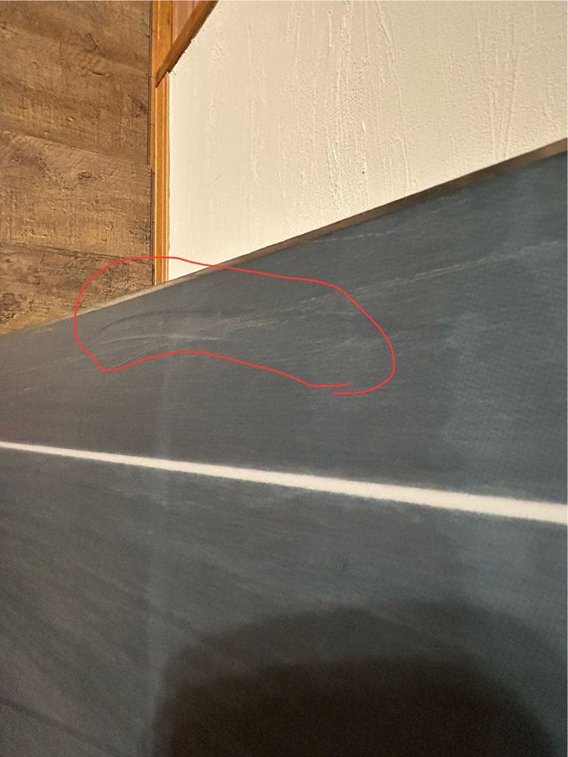 SPREAD RD SERIES 24-25モデル　150cm スプレッド