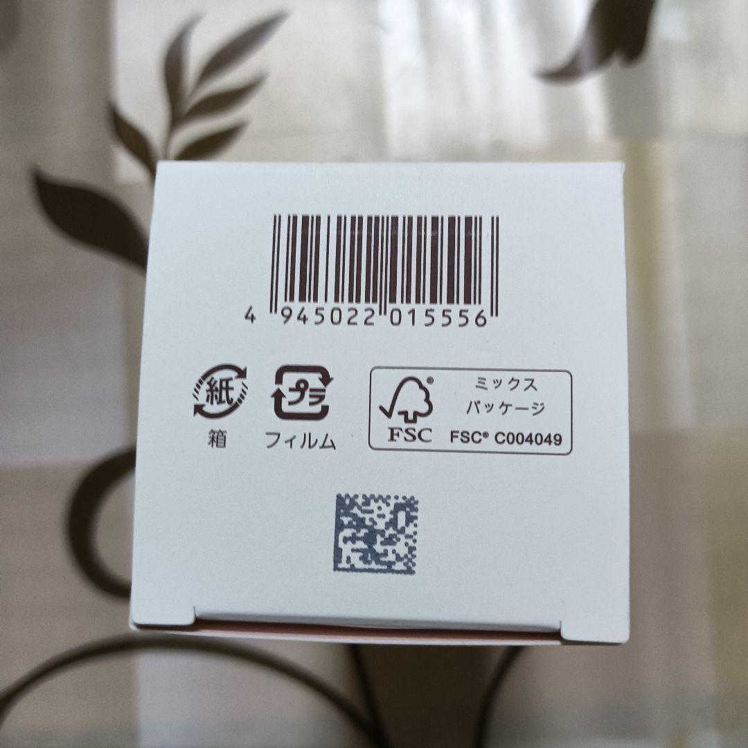 未使用・参考価格￥38000・ノエビアスペチアーレ薬用ローション・200ml