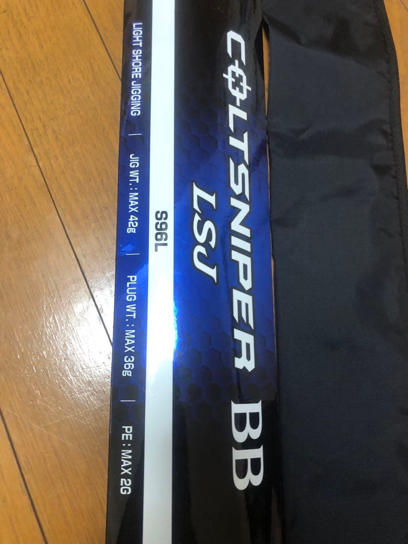 ロッド SHIMANO COLTSNIPER BB LSJ S96L