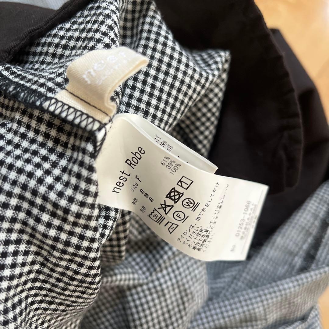 m*m様 最終値下げ　nest robe リネン襟付きサロペット　ゆべし着用