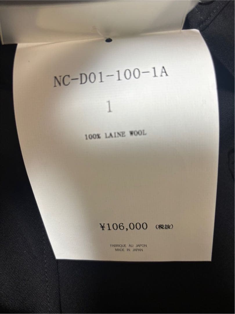 ヨウジヤマモトプリュスノアール NC-D01-100