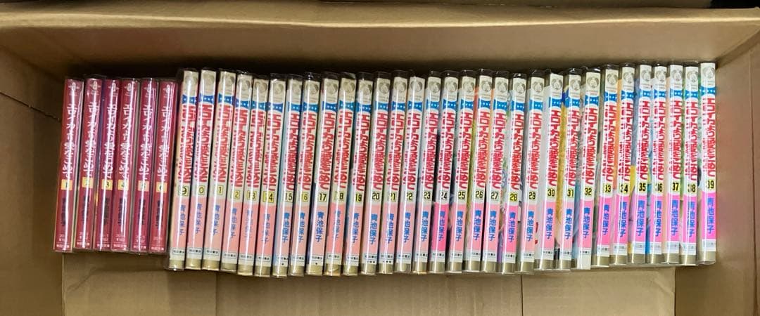 【送料無料】エロイカより愛をこめて　全巻セット　1〜6巻のみ文庫