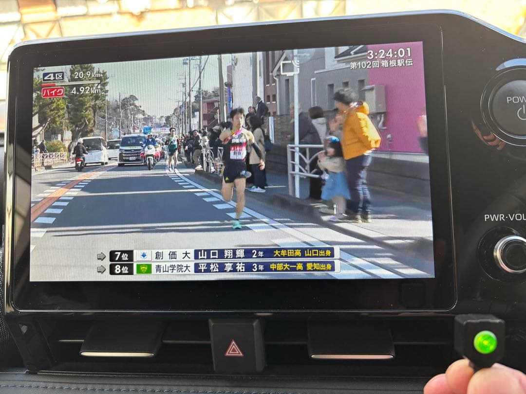 90系　ノア・ヴォクシー　ミエーテレ 配線キット