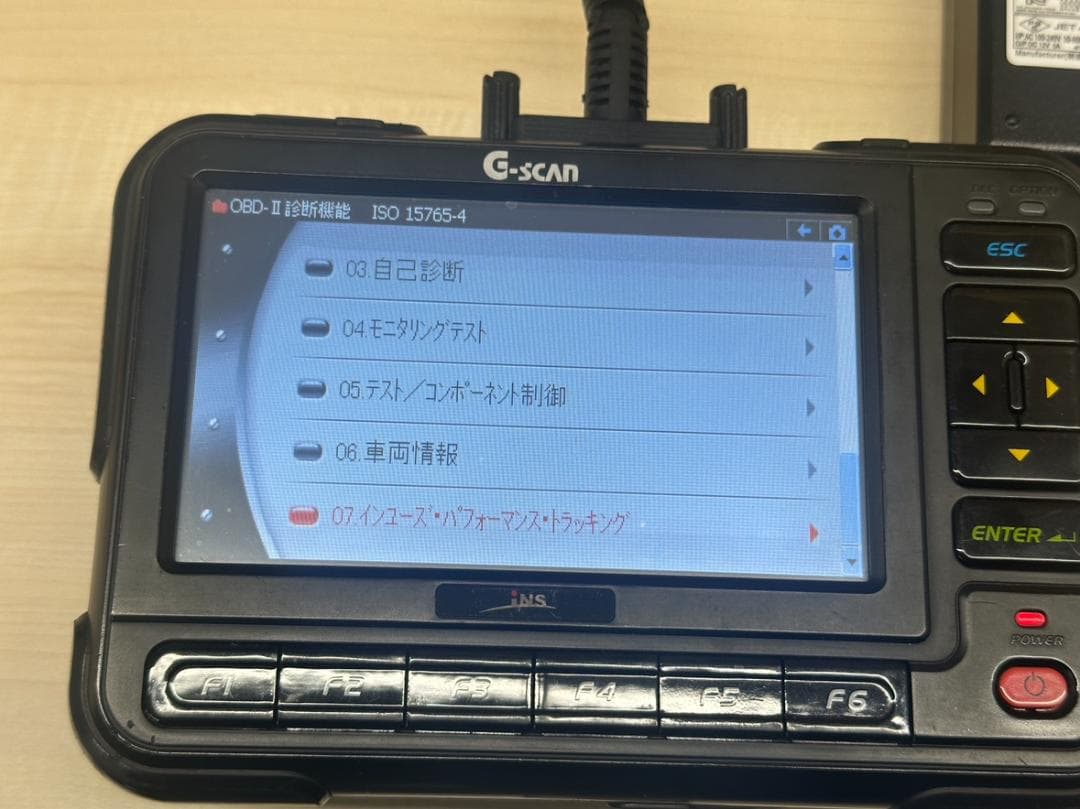 ⑰G-scan(初代) スキャンツール　故障診断機 動作済 （ケース付）名変可