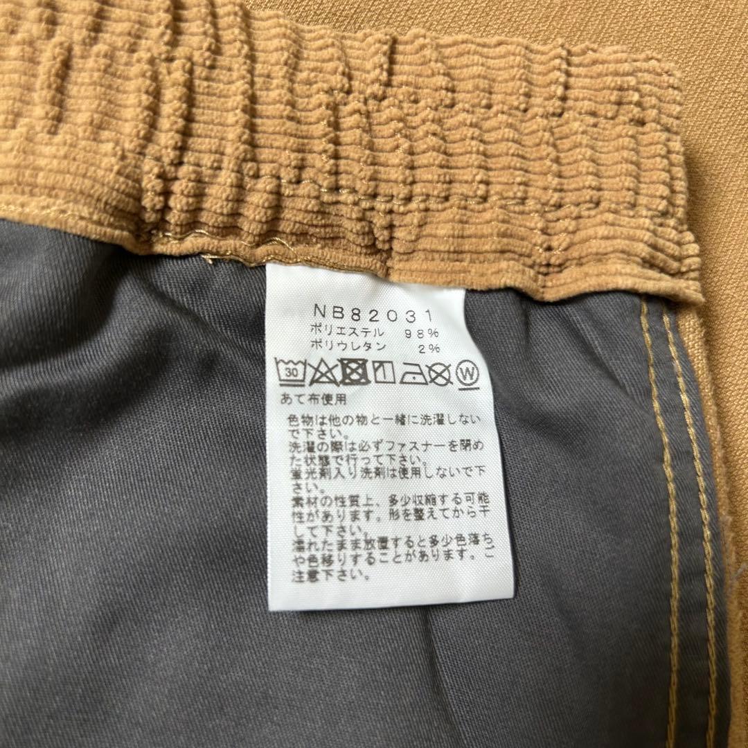 THE NORTH FACE ノースフェイス　ロームパンツ