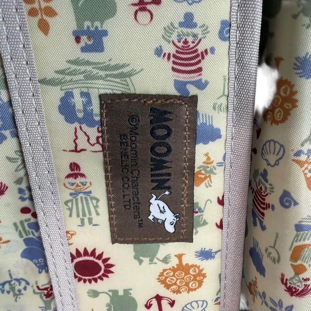 送料無料 MOOMIN ムーミン フロントオープン スーツケース