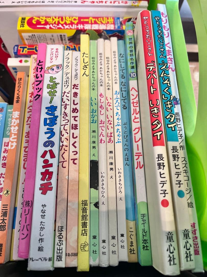 お値下げしました☆0歳～低学年　保育士が選んだ　幼児からの絵本まとめ売り70冊
