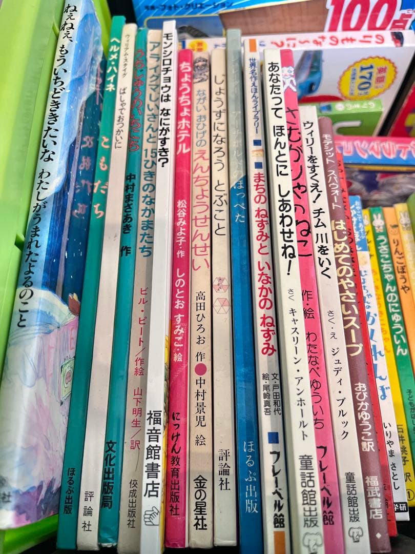 お値下げしました☆0歳～低学年　保育士が選んだ　幼児からの絵本まとめ売り70冊