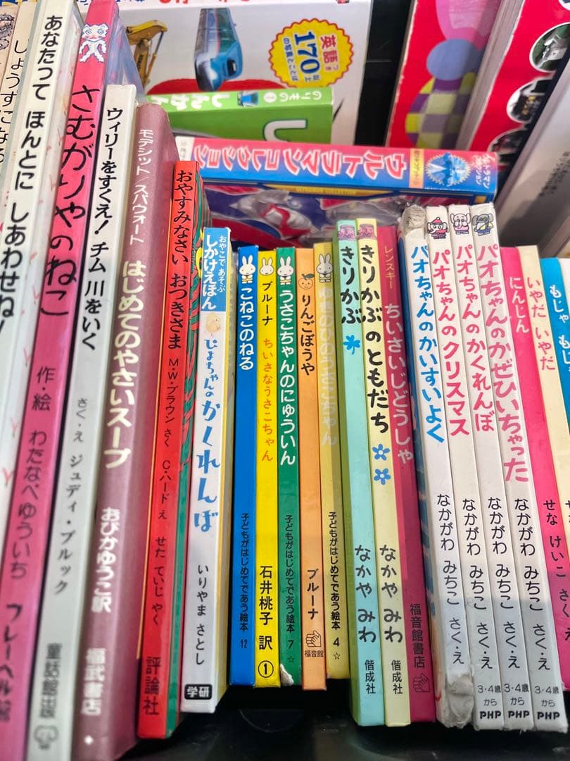 お値下げしました☆0歳～低学年　保育士が選んだ　幼児からの絵本まとめ売り70冊