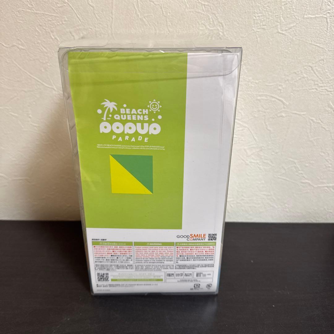 未開封 pop up parade SAO リーファ アスナ アリス フィギュア