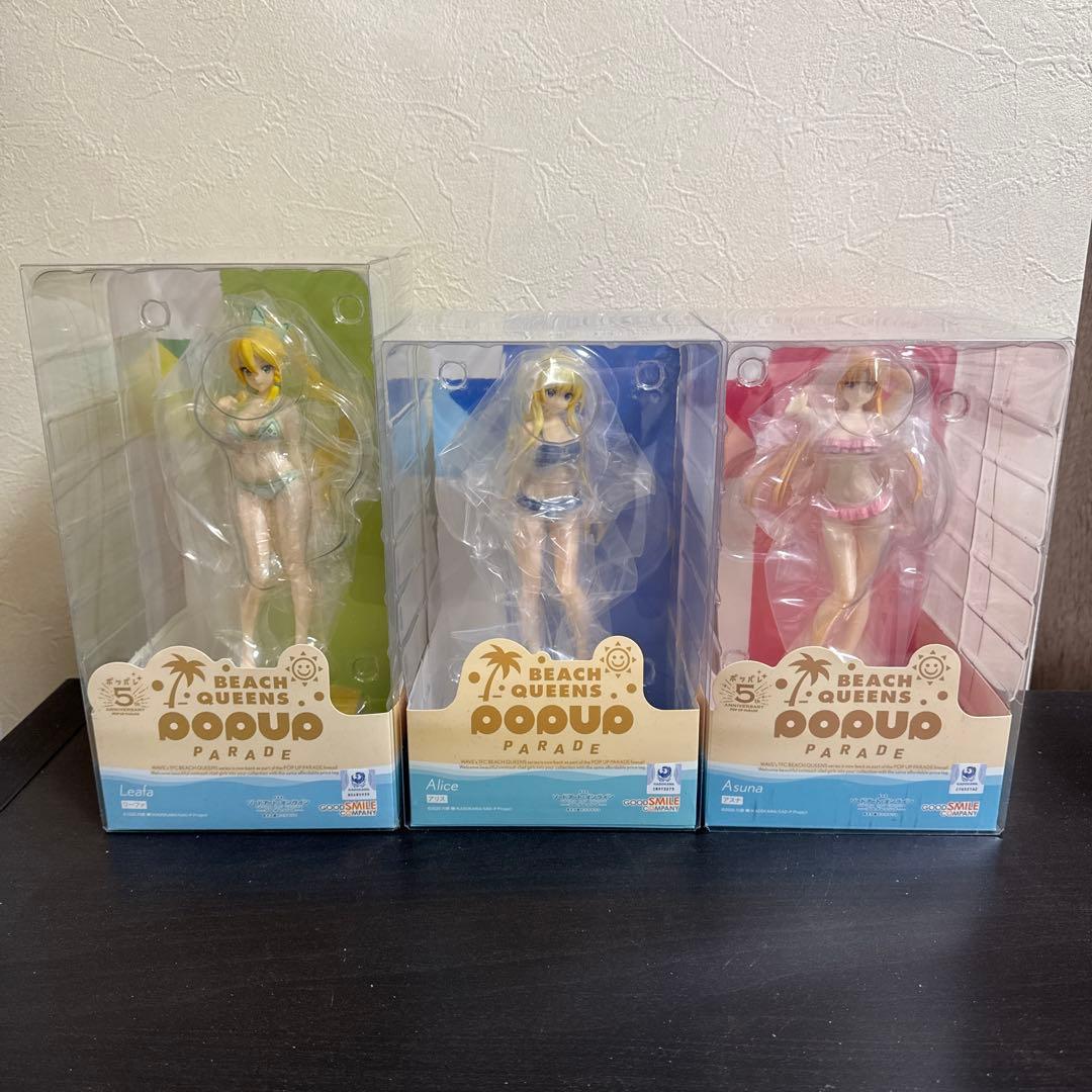 未開封 pop up parade SAO リーファ アスナ アリス フィギュア