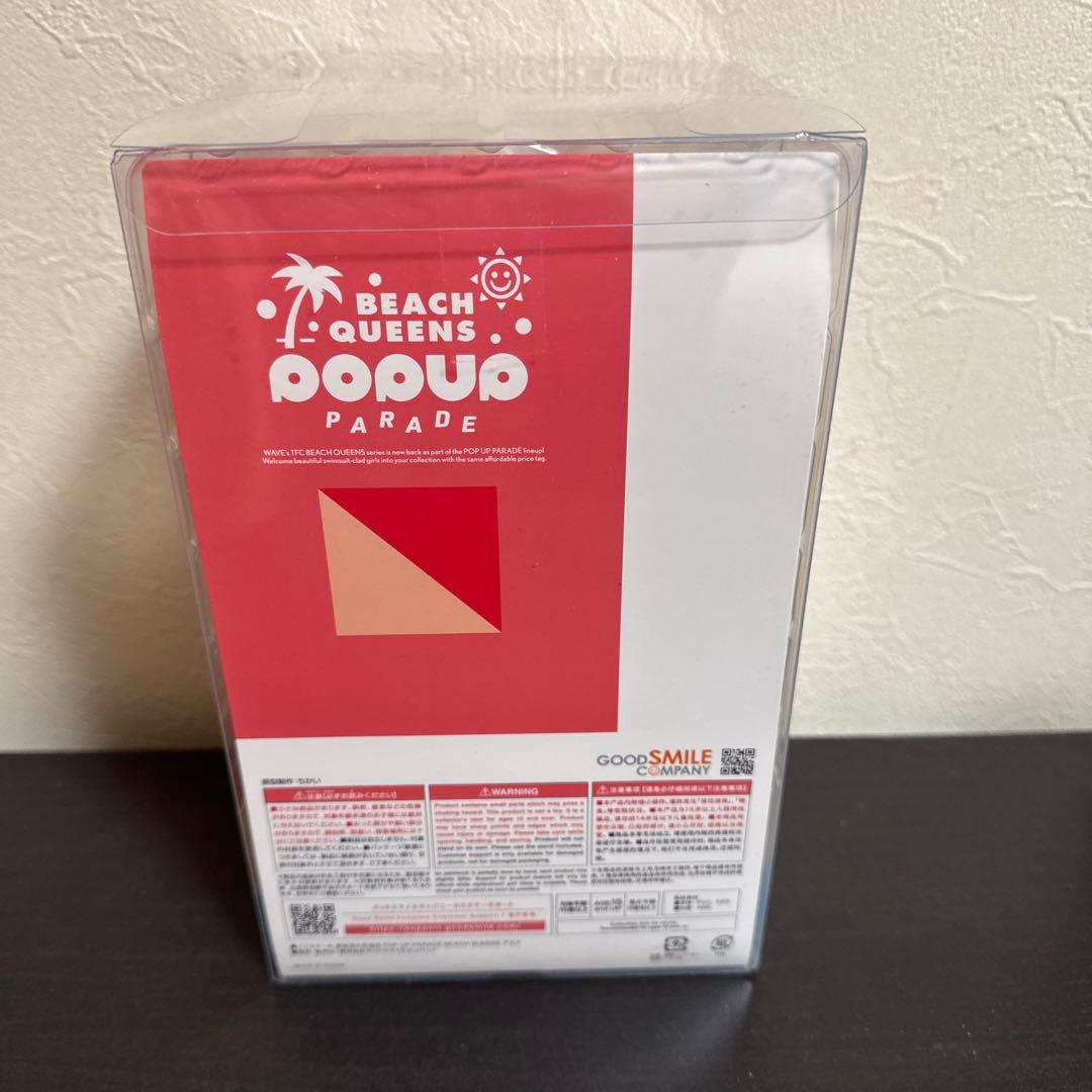 未開封 pop up parade SAO リーファ アスナ アリス フィギュア