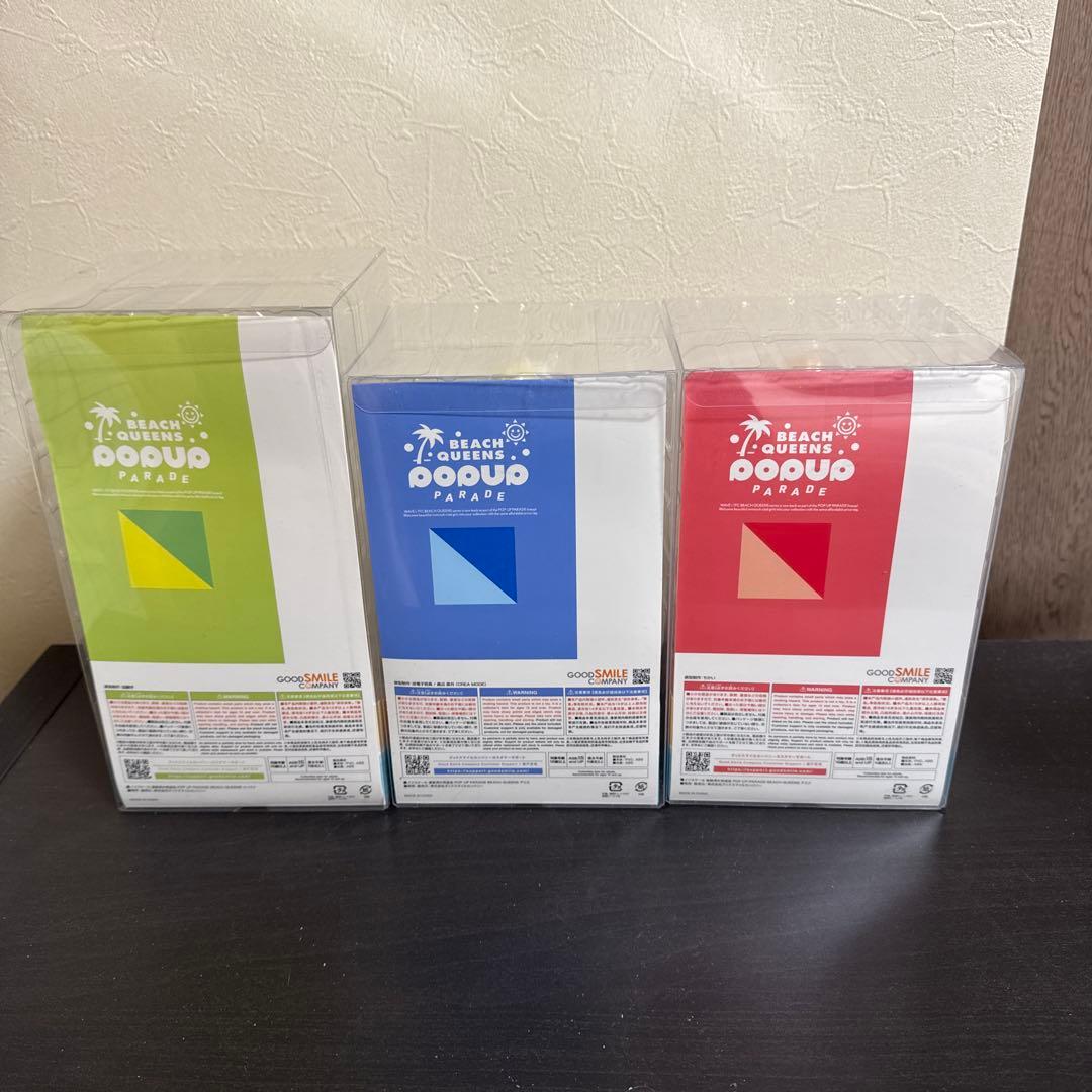 未開封 pop up parade SAO リーファ アスナ アリス フィギュア