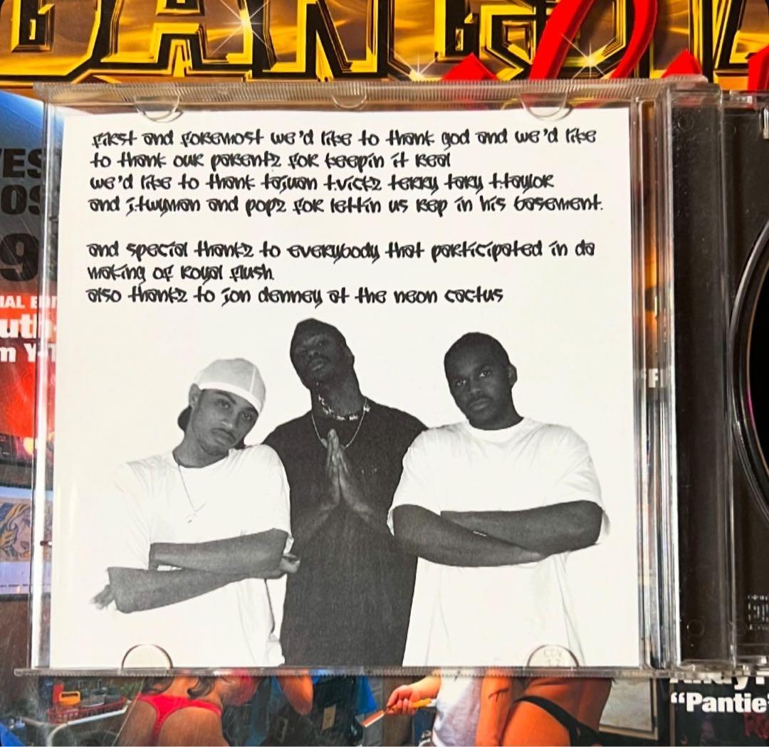 洋楽 G-Rap All N -  Flush