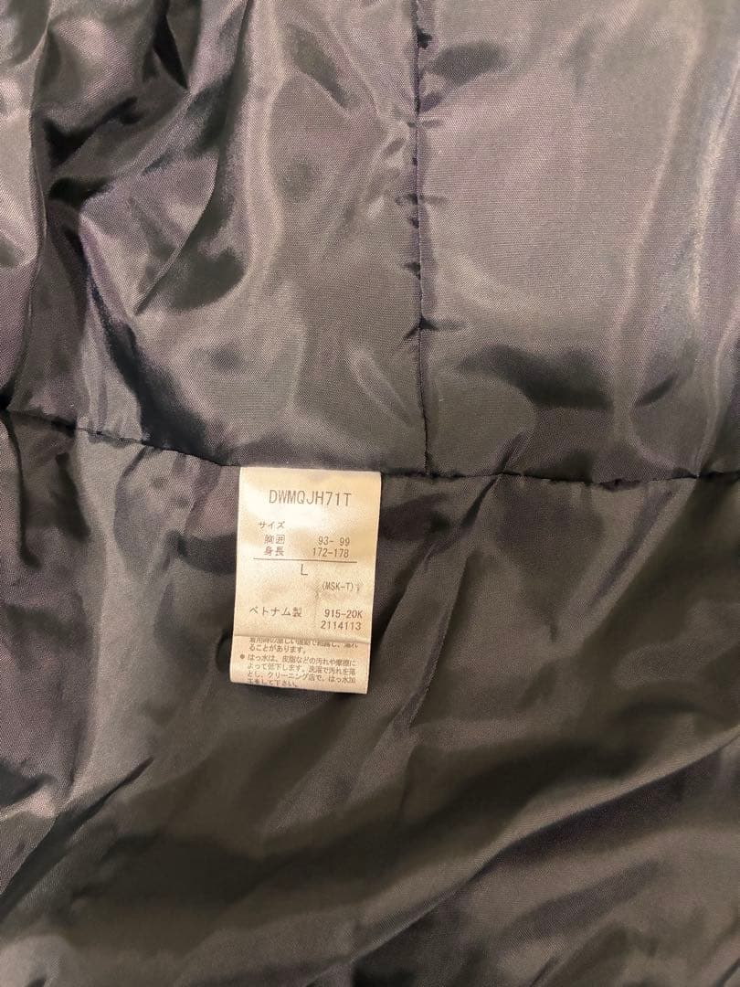 DESCENTEスキーウェア上下/ブルー