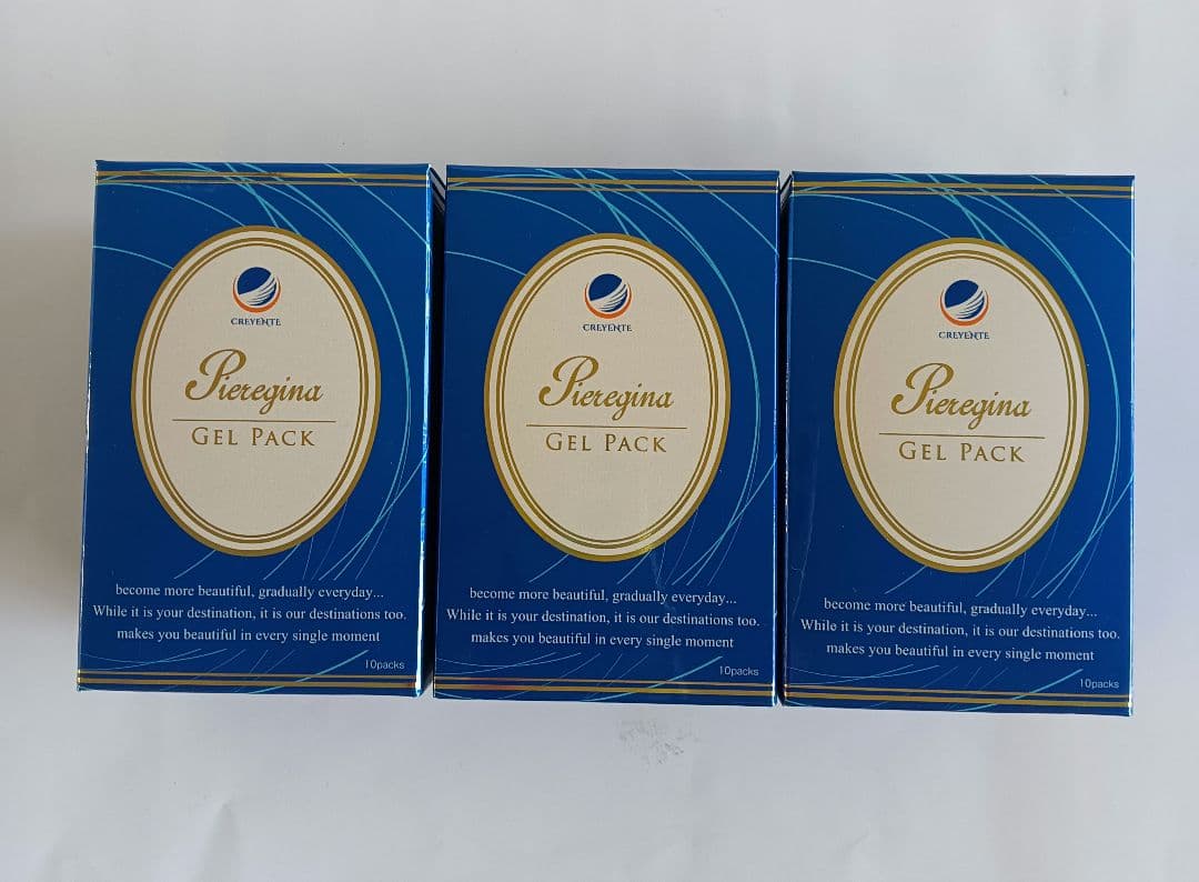 新品 ピエレジーナ ジェルパック 10包×３箱 30包セット
