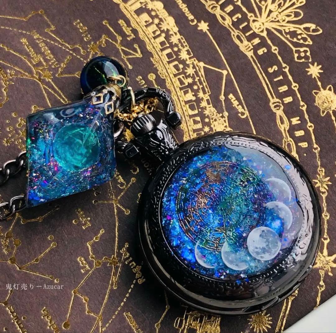 蓄光懐中時計★天体魔法使いの月の満ち欠け(蓄光オルゴナイトフローライト付き)★