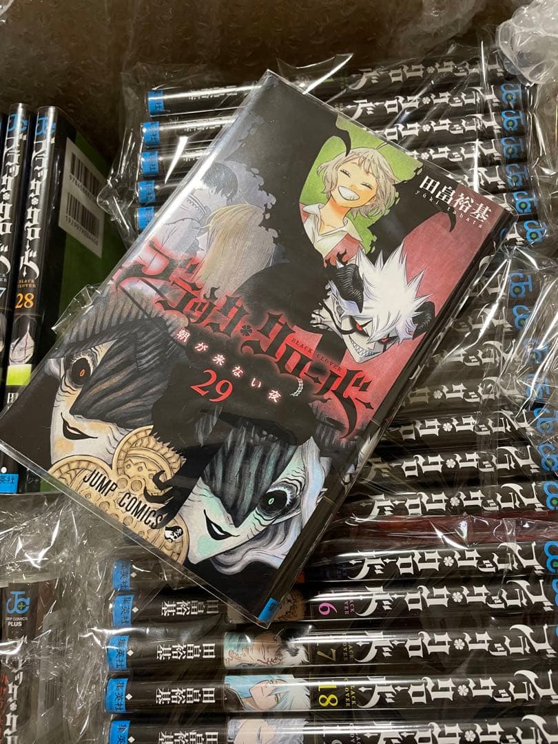 ブラッククローバー 1〜33巻＋外伝6冊