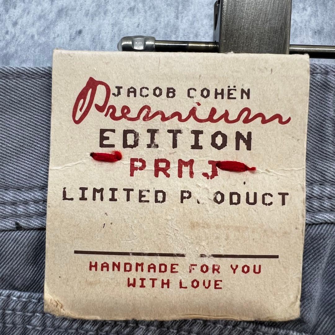 【新品定価8.5万】ヤコブコーエン コットンパンツ プレミアムエディション 31