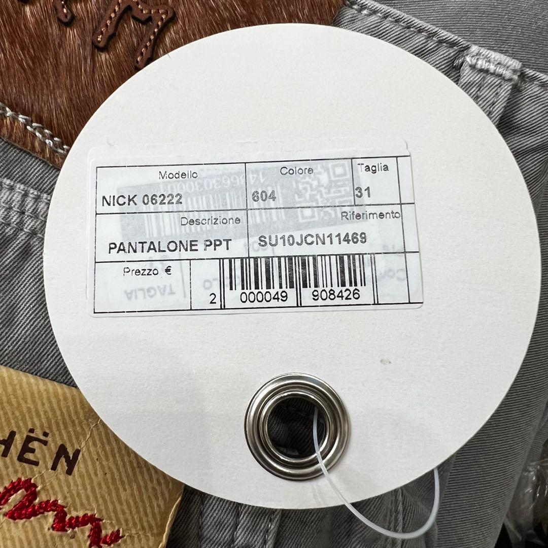 【新品定価8.5万】ヤコブコーエン コットンパンツ プレミアムエディション 31