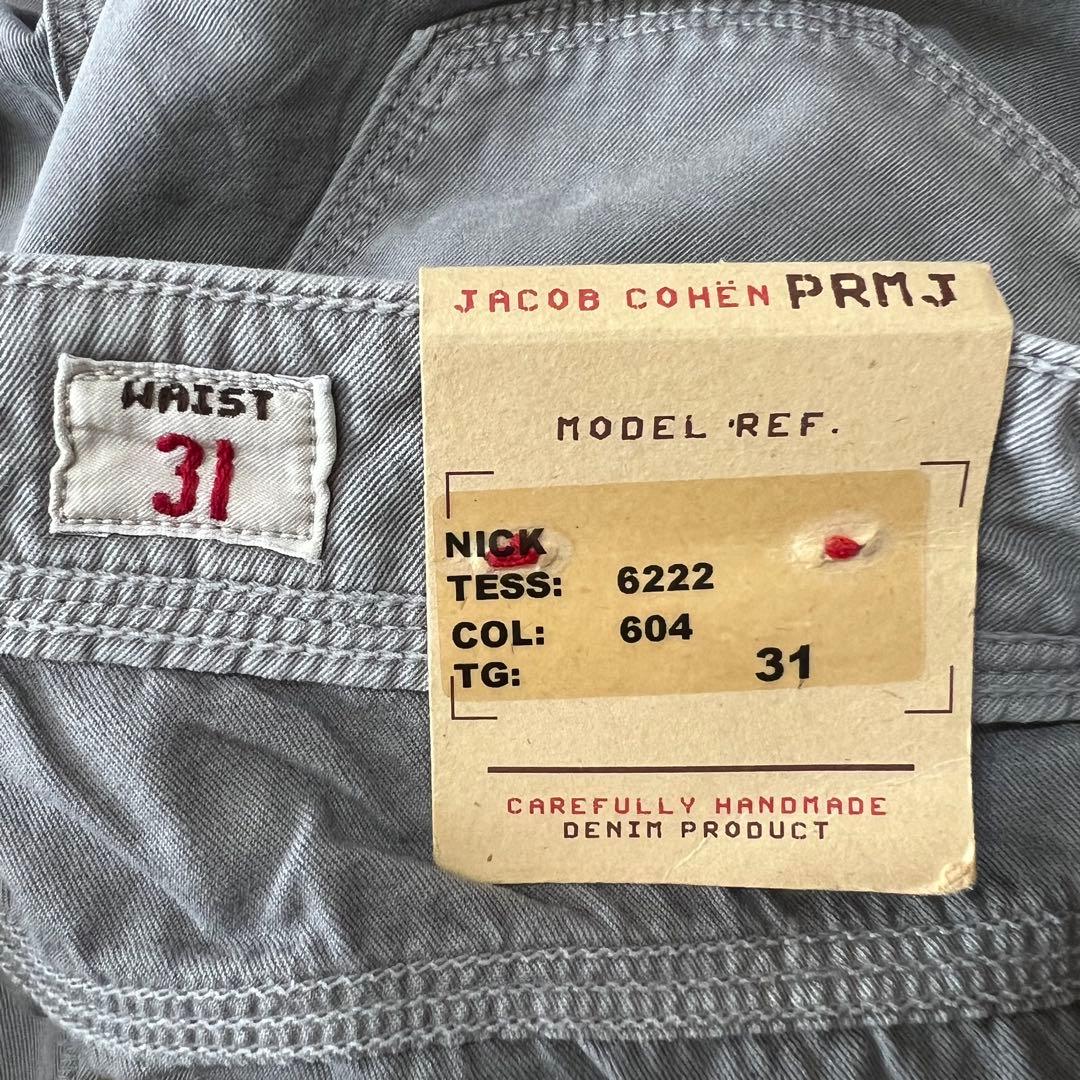 【新品定価8.5万】ヤコブコーエン コットンパンツ プレミアムエディション 31