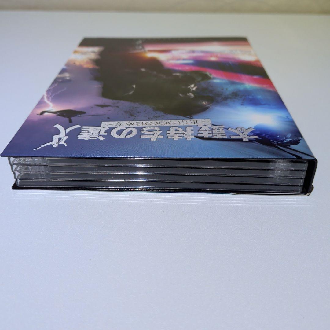 太鼓持ちの達人　DVD　４枚組