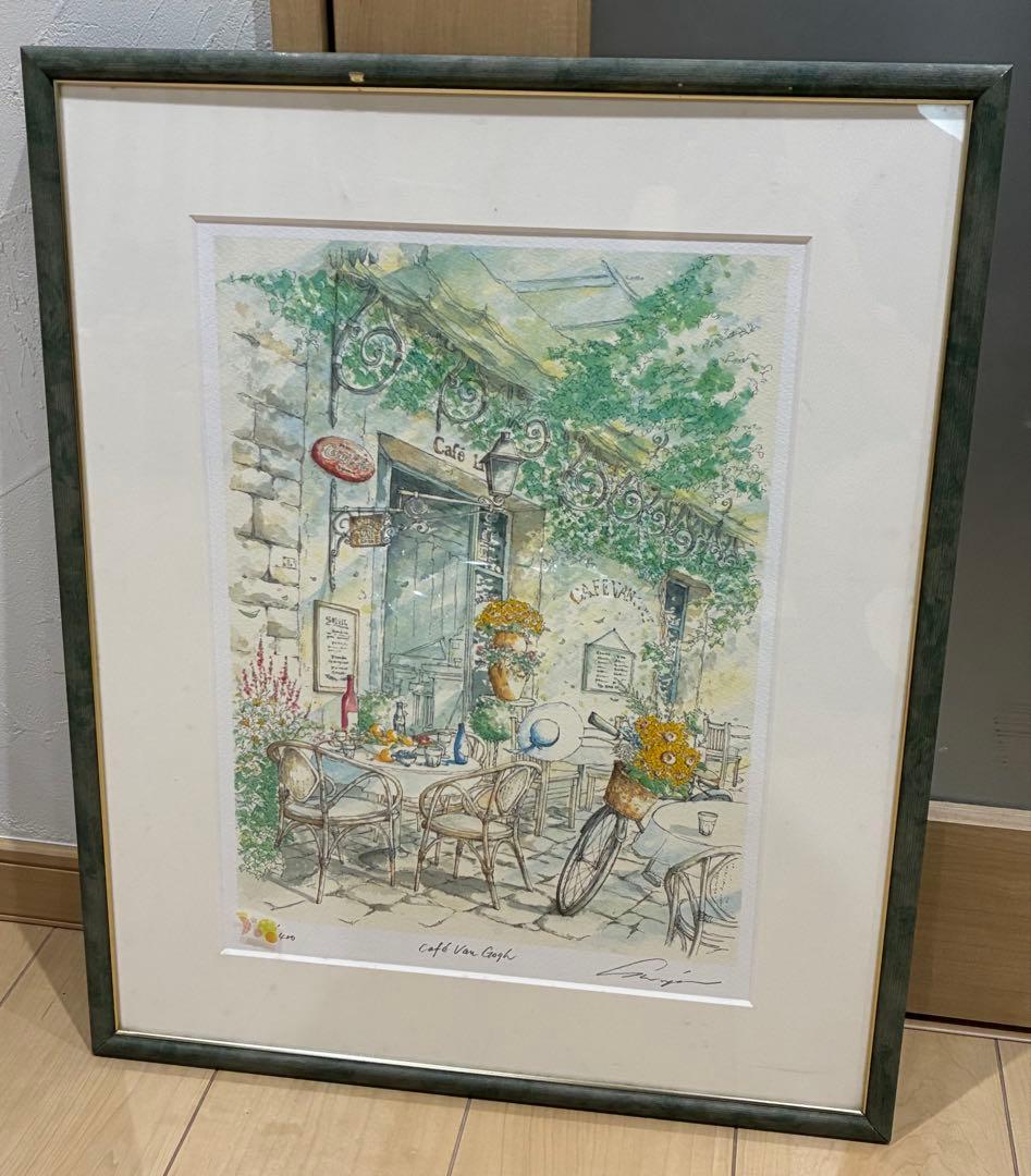 内田新哉 リトグラフ cafe' van gogh（カフェ ヴァン ゴッホ)