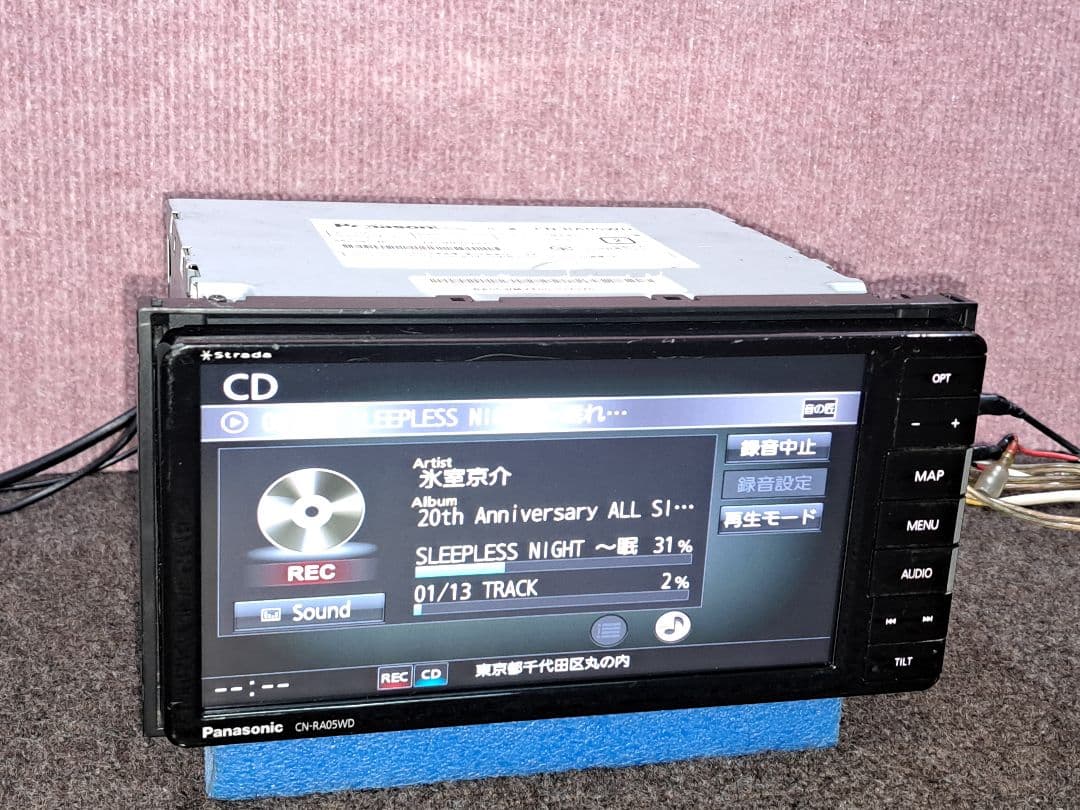 ★Strada CN-RA05WD BT対応・DVD再生・地デジ TV★動作良好
