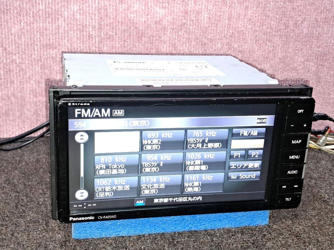 ★Strada CN-RA05WD BT対応・DVD再生・地デジ TV★動作良好