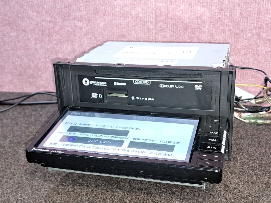 ★Strada CN-RA05WD BT対応・DVD再生・地デジ TV★動作良好