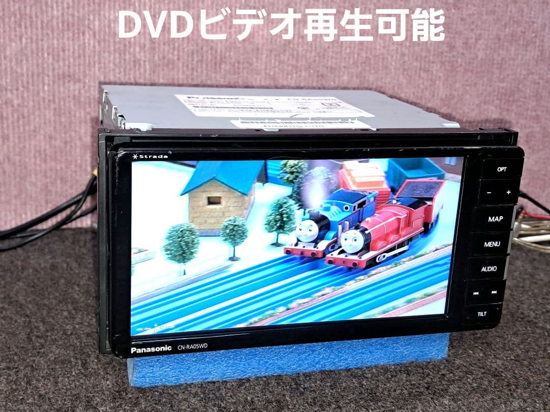 ★Strada CN-RA05WD BT対応・DVD再生・地デジ TV★動作良好