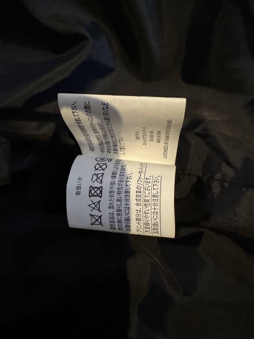 younger ヤンガー ロングコート　ベンチコート　黒