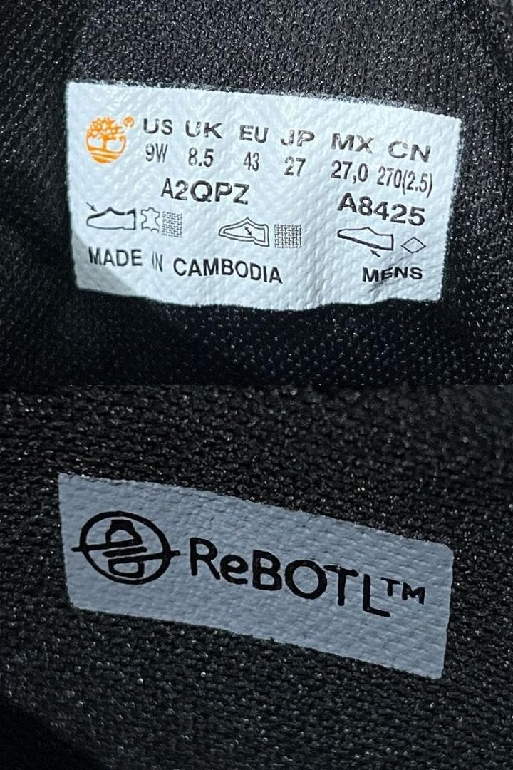 専用　極美品 ティンバーランド A2QPZ チャッカ ブーツ 黒 27.0