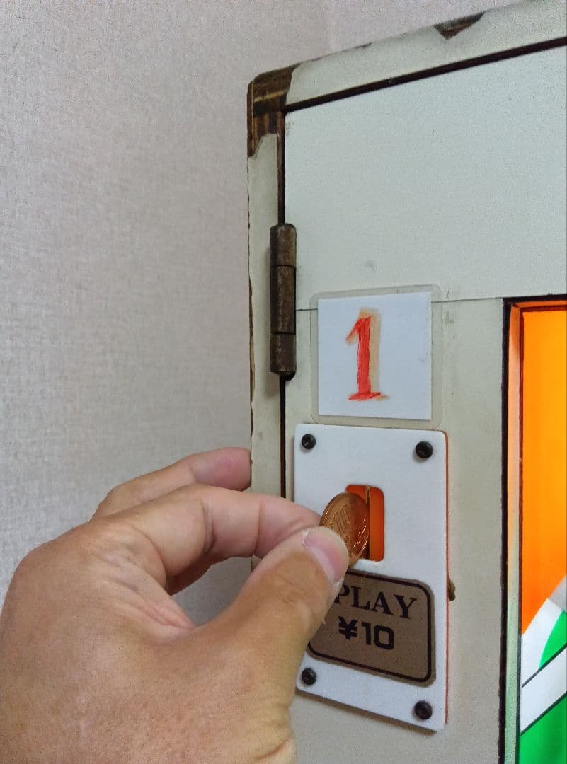 な*堂様 10円ゲーム【ワールドサッカー】駄菓子屋　昭和レトロ　メダル　筐体　駄