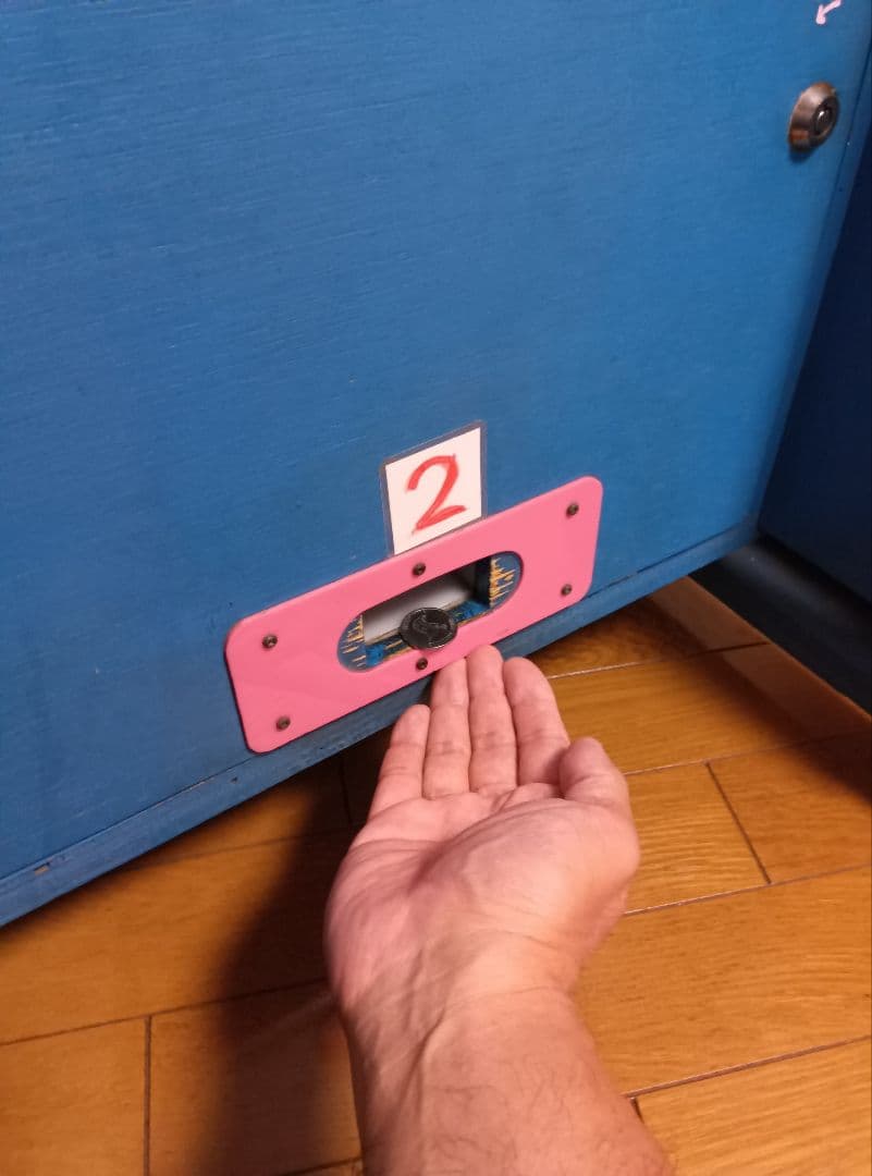 な*堂様 10円ゲーム【ワールドサッカー】駄菓子屋　昭和レトロ　メダル　筐体　駄