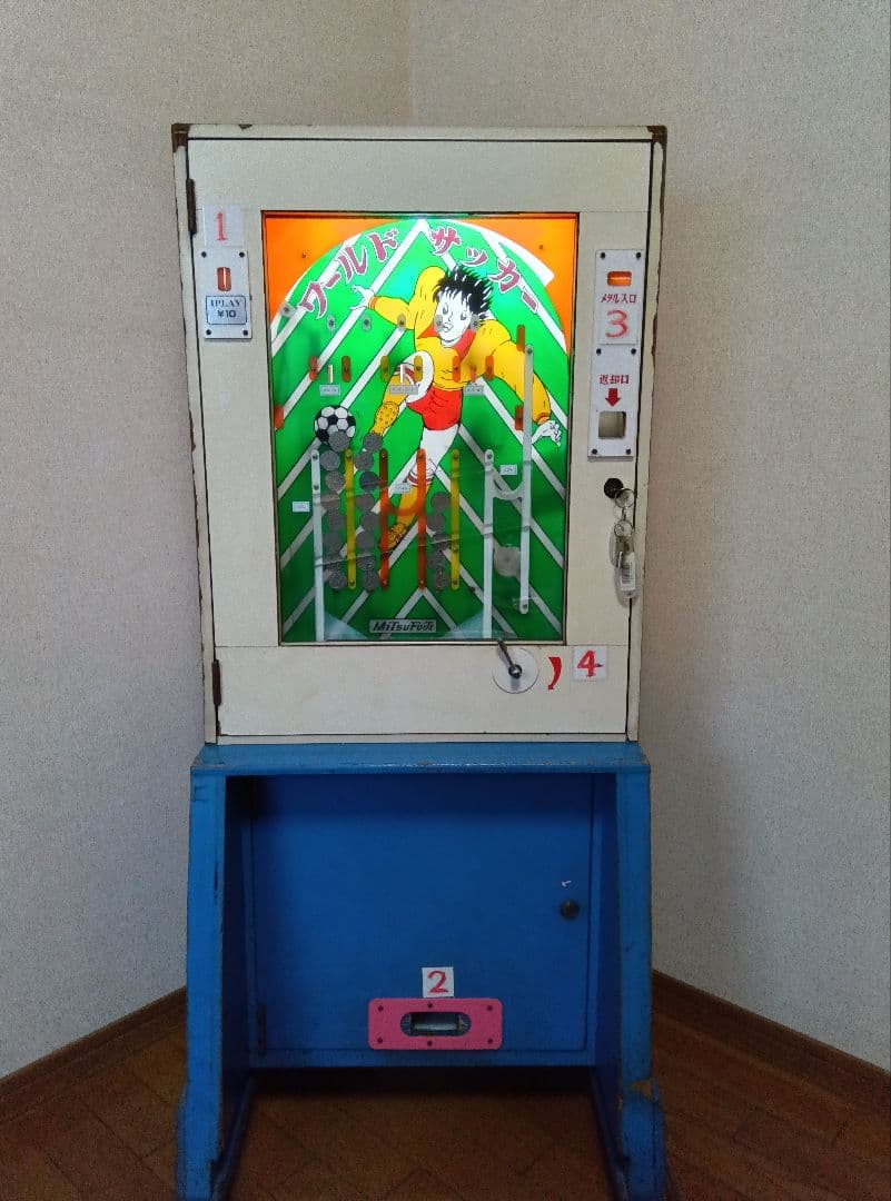 な*堂様 10円ゲーム【ワールドサッカー】駄菓子屋　昭和レトロ　メダル　筐体　駄