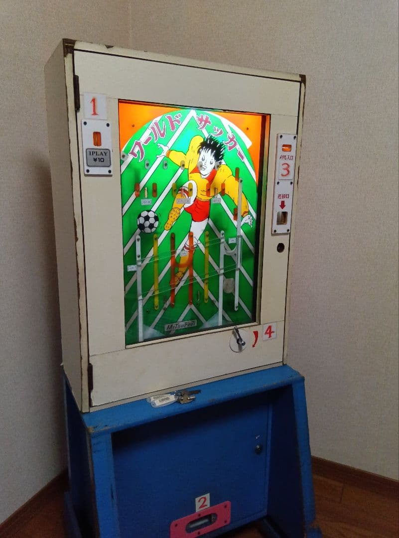 な*堂様 10円ゲーム【ワールドサッカー】駄菓子屋　昭和レトロ　メダル　筐体　駄