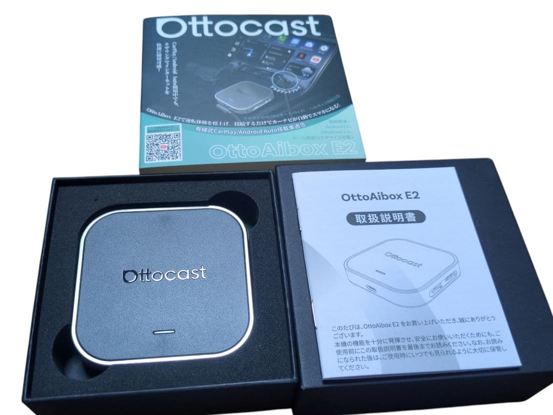 新品未使用　Ottocast オットキャスト OttoAiBox E2