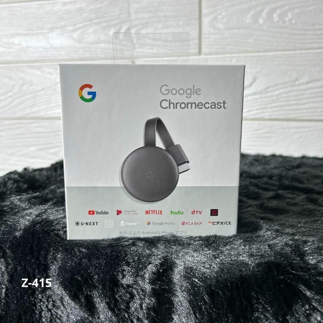 イ*ん様 【Google Chromecast 】★クロムキャスト★