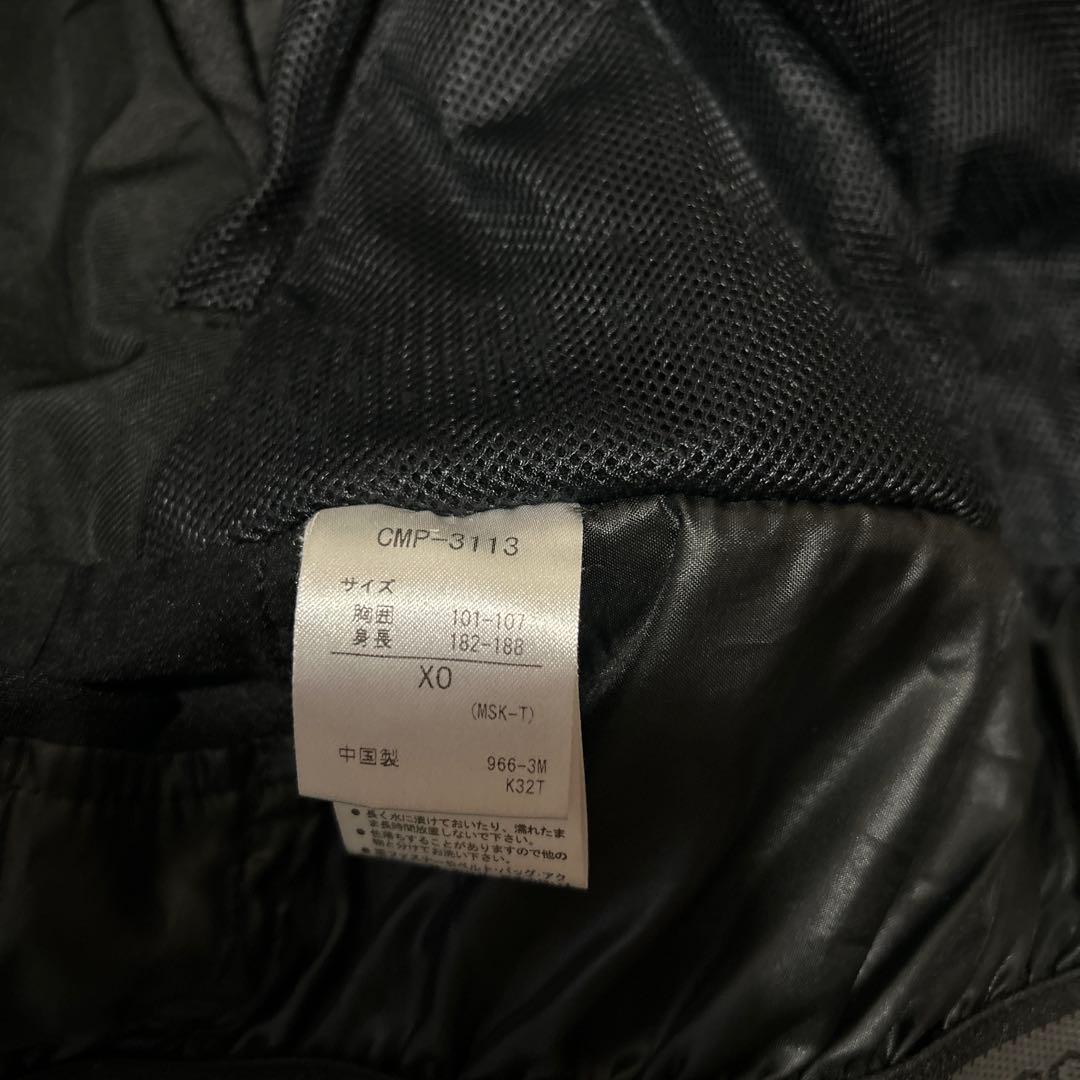 デサントスキーウェア上下