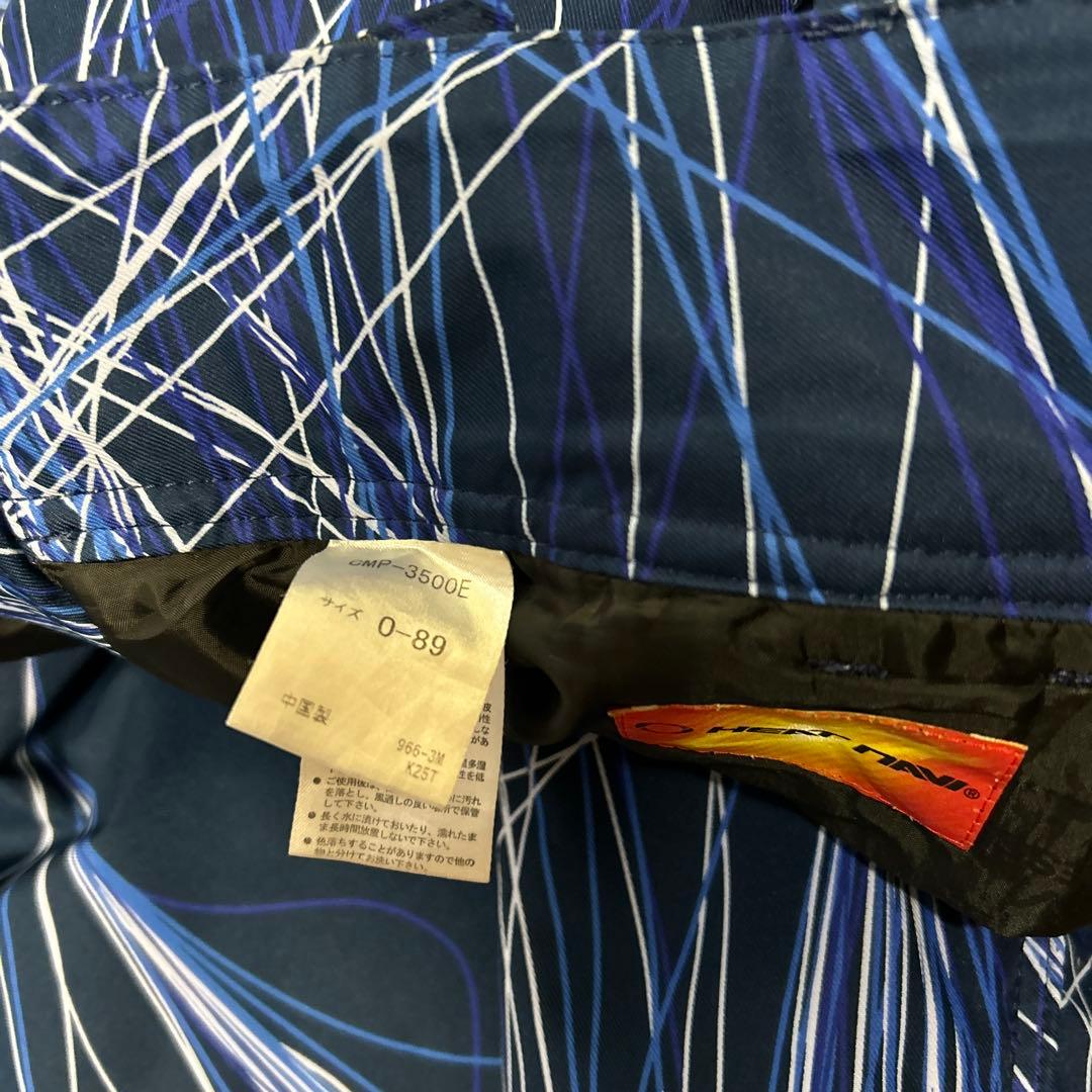 デサントスキーウェア上下