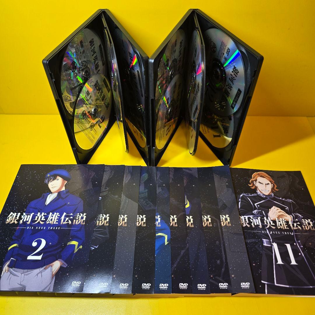 新品ケース交換済　銀河英雄伝説 Die Neue These DVD全12巻
