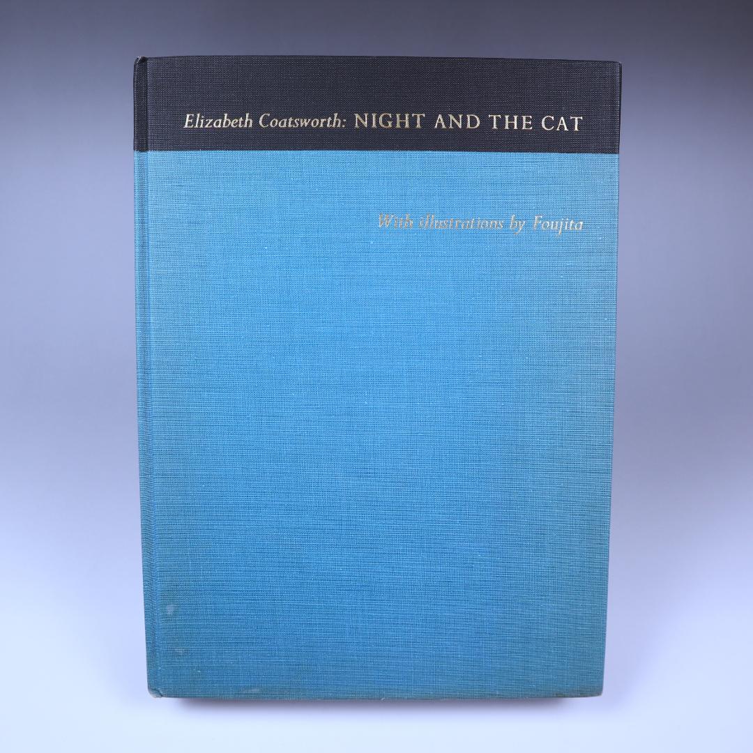 「NIGHT AND THE CAT」夜と猫 藤田嗣治 挿絵 初版 1950年
