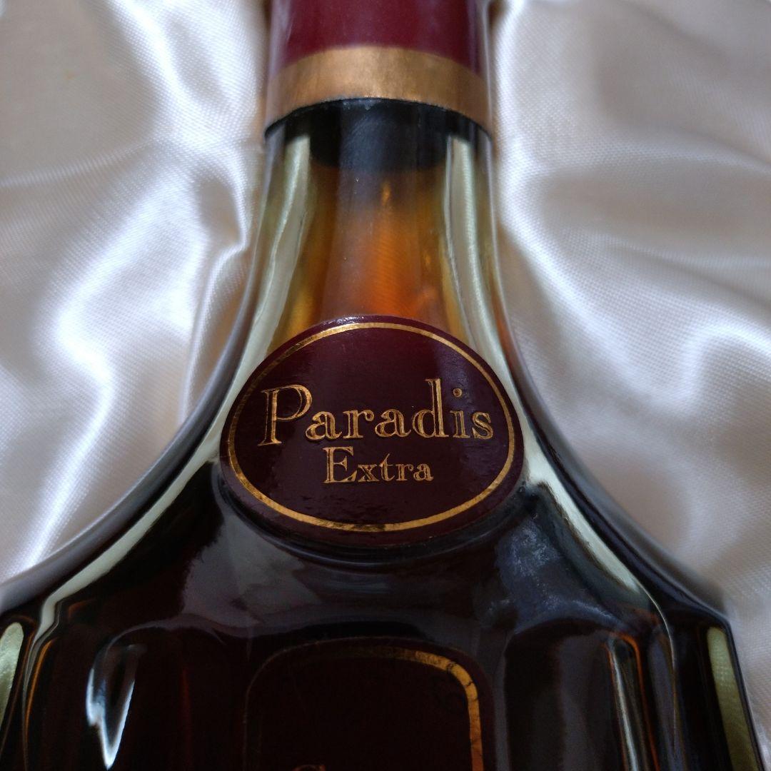 Hennessy Paradis Extra ヘネシーパラディエクストラ旧ボトル