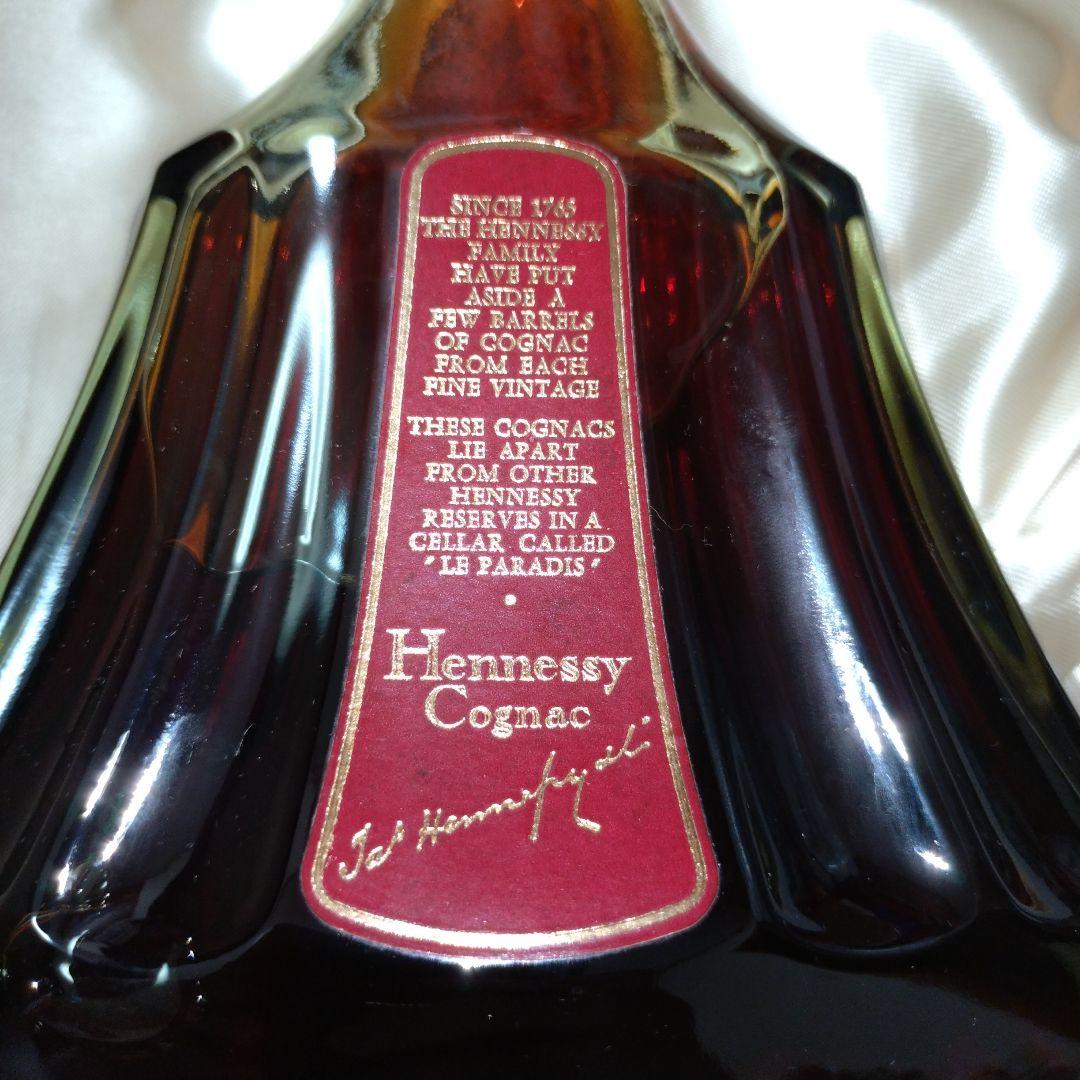 Hennessy Paradis Extra ヘネシーパラディエクストラ旧ボトル