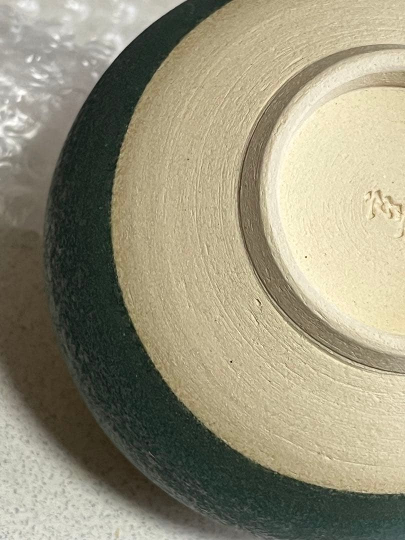 香炉　神奈川焼　墨田窯　良斎