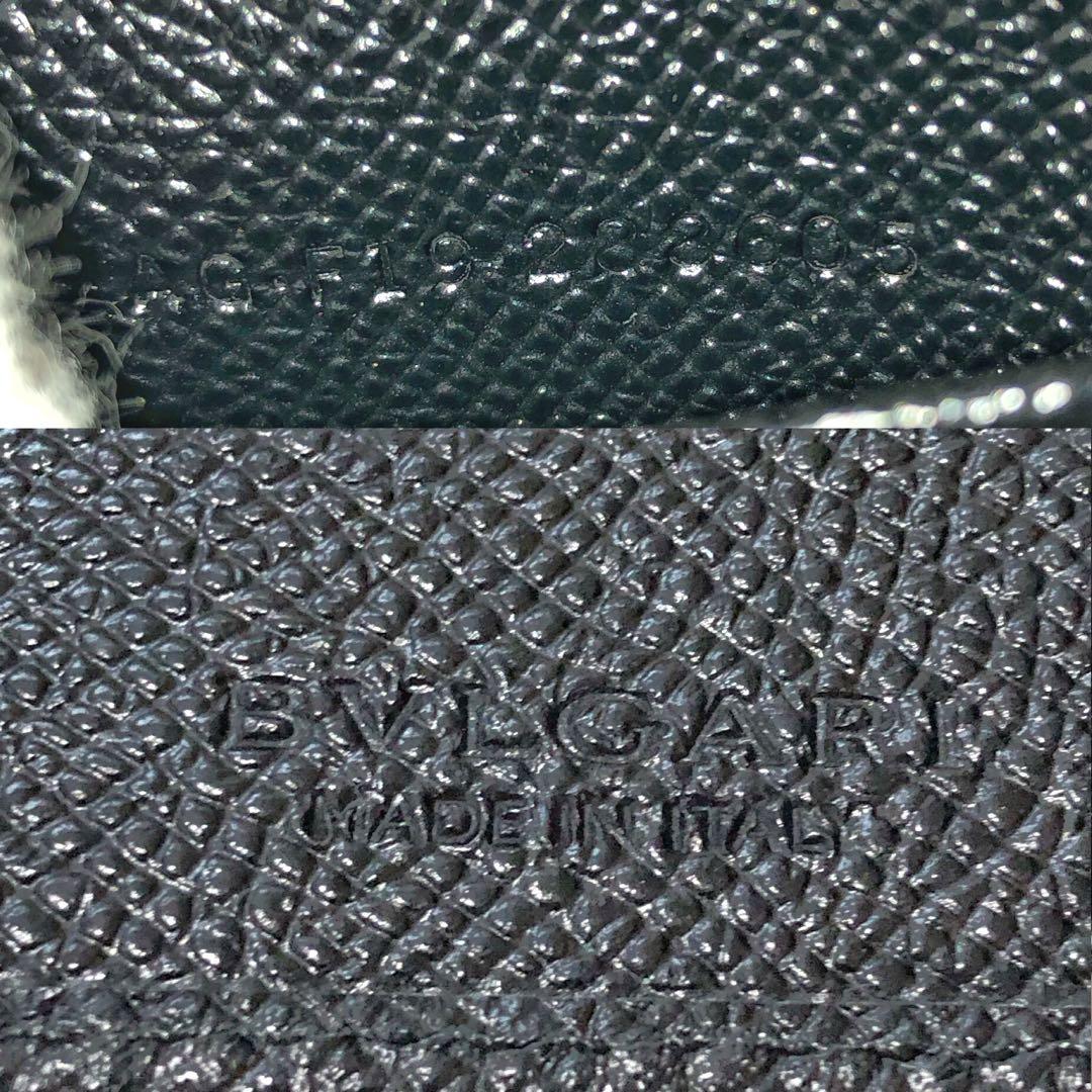 未使用✨ブルガリ レザー　6連キーケース　 キーリング付き　 ブラック