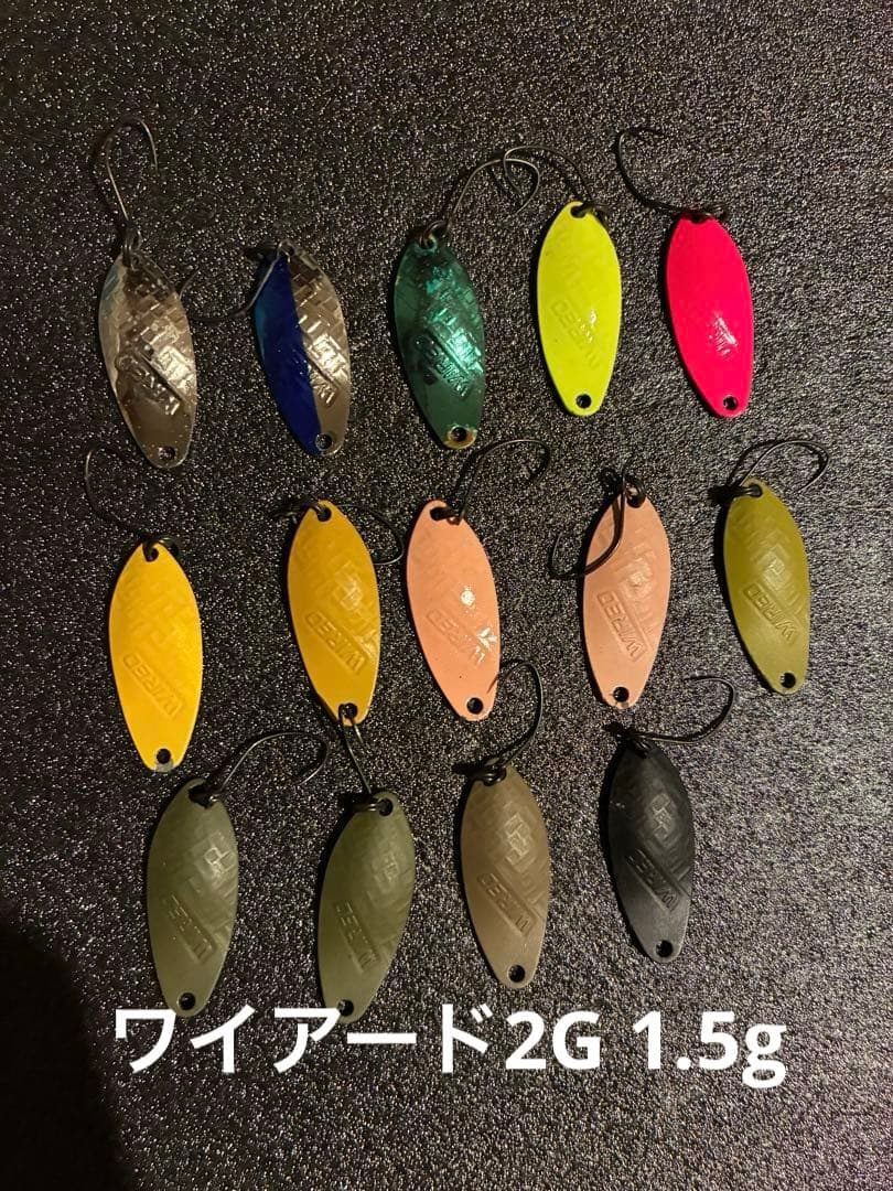 エリアトラウト　スプーンセット