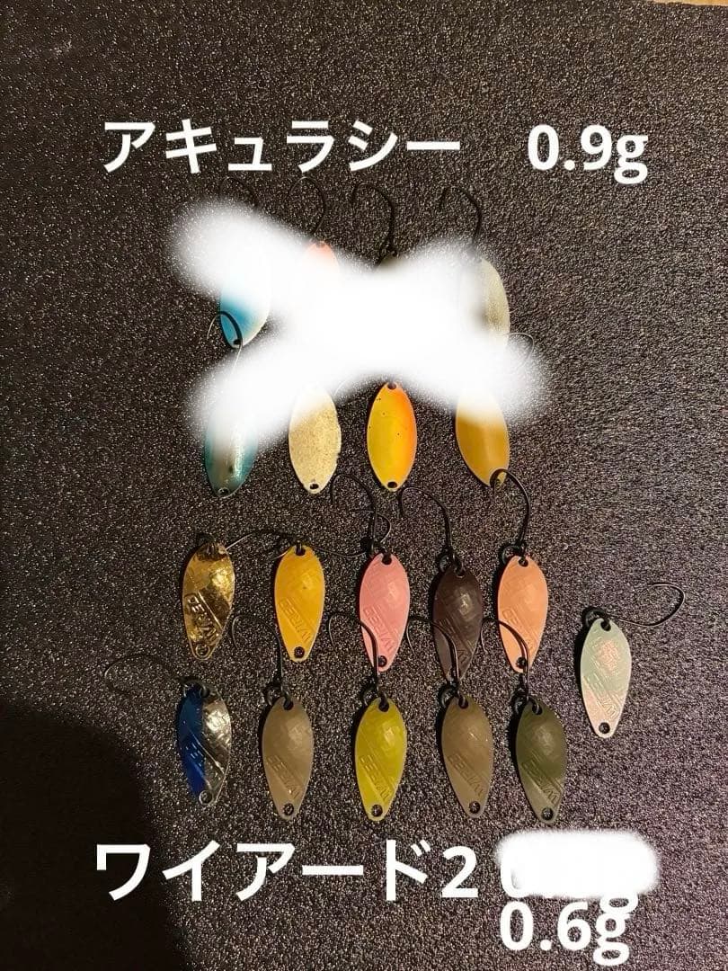 エリアトラウト　スプーンセット